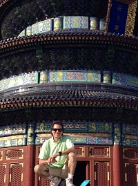 Temple of Heaven, 2015