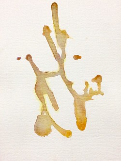Braille II, 2004. Watercolor (4.5 x 6 inches) $100